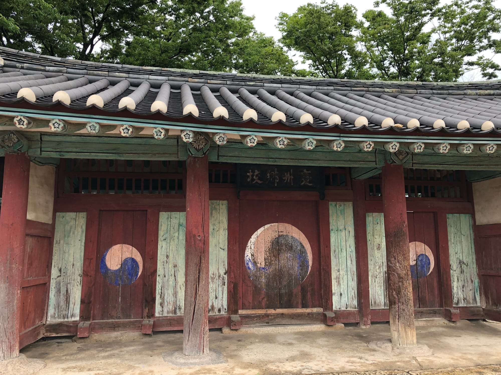 Journey Through the Ancient Capital: Gyeongju