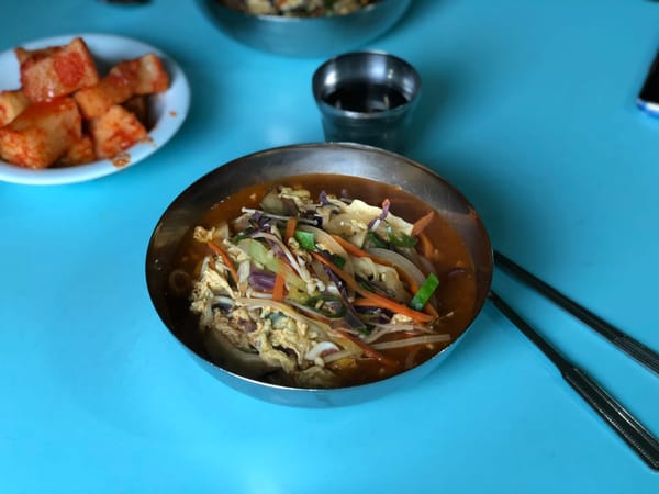 A Nostalgic Bowl from the Past: The Unlabeled Ramyeon House in Paju