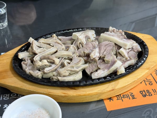 A Hearty Winter Bowl at Bakcheon Sundae-guk