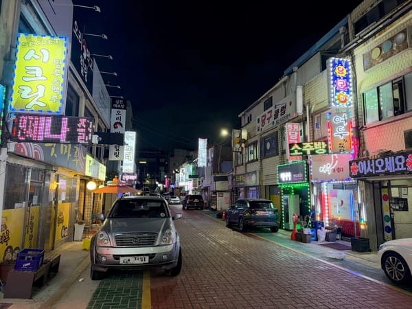 So-makchang & Samgyeopsal: A Night at Daejijip