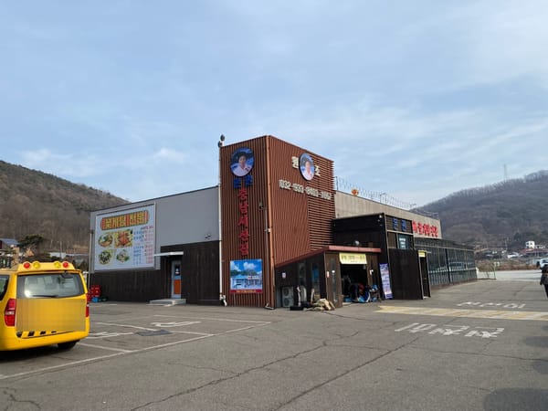 Comforting Crab Feast at Chungnam Seosan-jib in Ganghwa